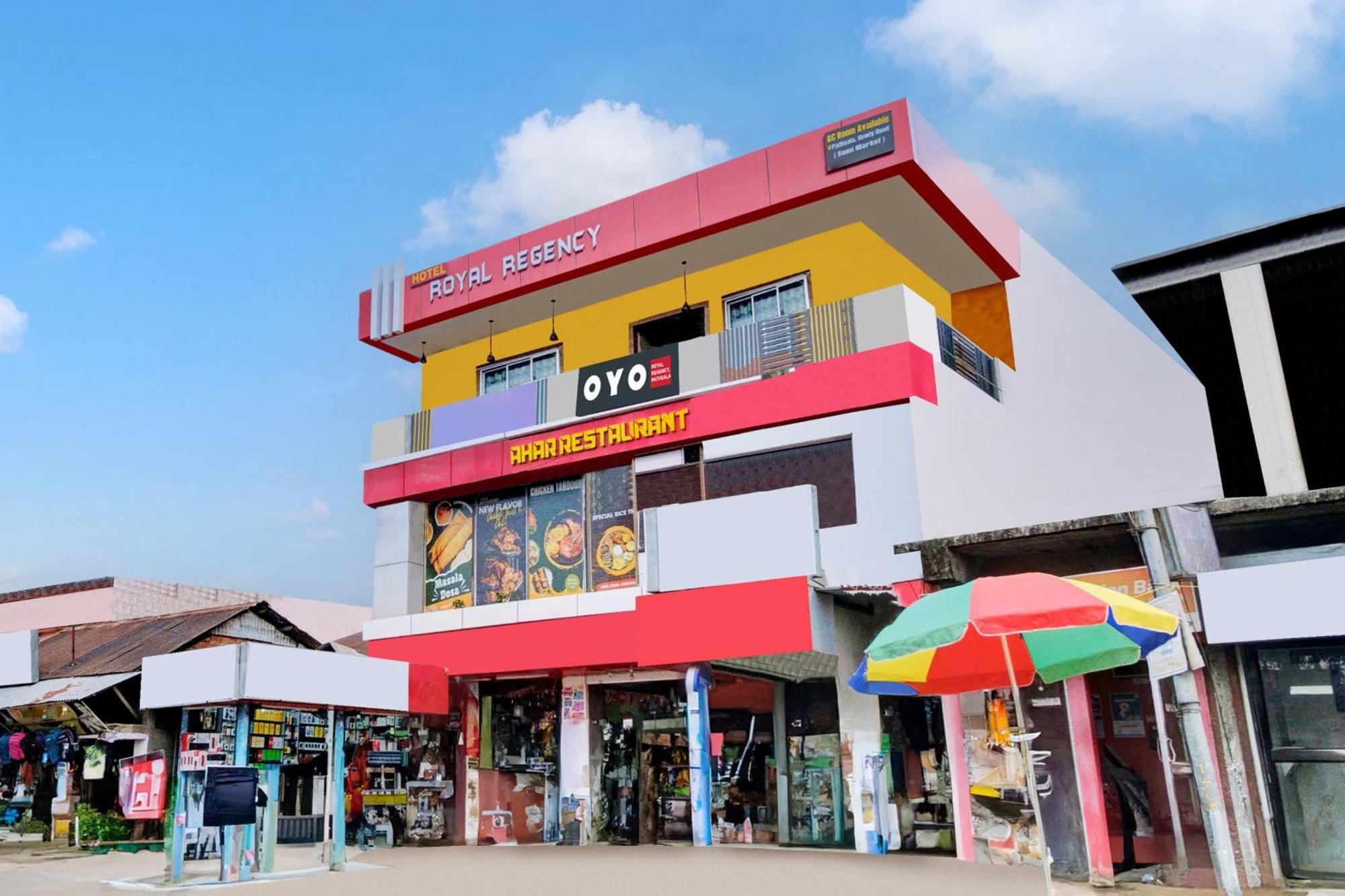 Hotel O Royal Regency, Pathsala Dalaigaon エクステリア 写真